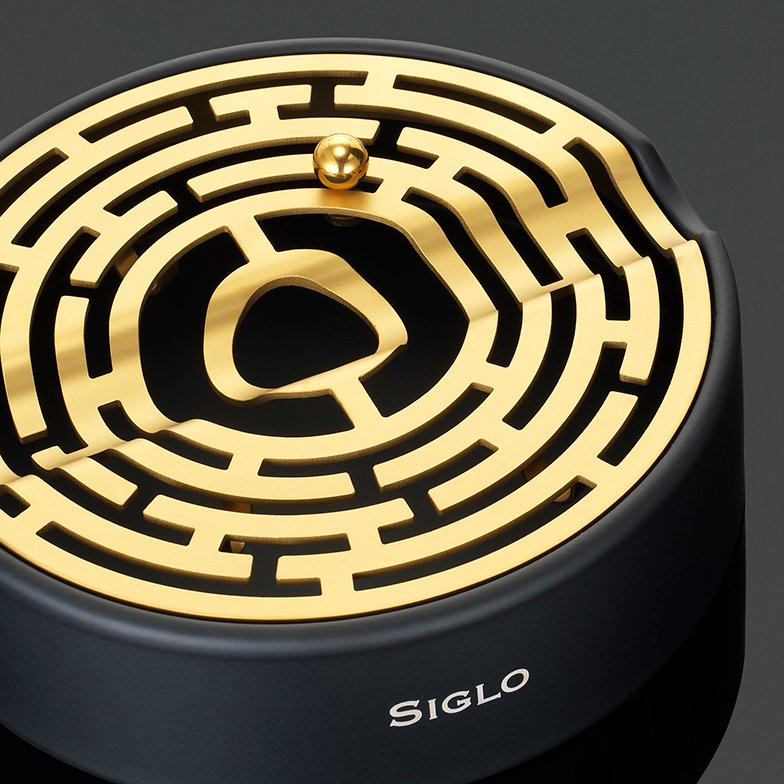 Maze Ashtray